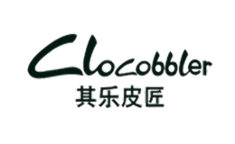 其乐皮匠Clocobbler