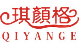 琪颜格QIYANGE