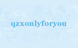 qzxonlyforyou