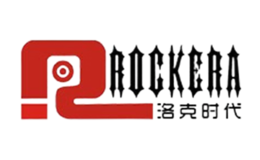 洛克时代rockera