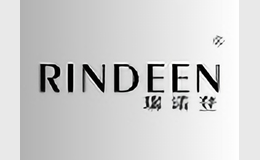 瑞诺登RINDEEN