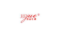 三山七绝337JUE