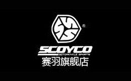 赛羽Scoyco