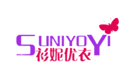 衫妮优衣SUNIYOYI