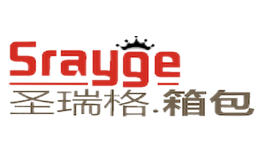 圣瑞格srayge