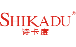 诗卡度SHIKADU