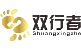 双行者SHUANGXINGZHE