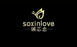 soxinlove服饰