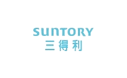 SUNTORYWELLNESS