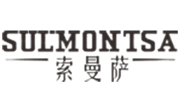 索曼萨SULMONTSA