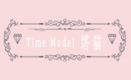 塔猫Time Model