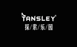 tansley