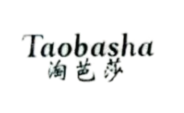 淘芭莎Taobasha