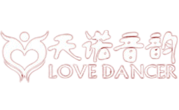 天诺音韵Love dancer