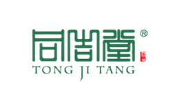 同吉堂TONGJITANG