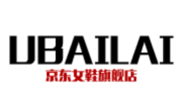 ubailai