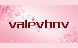 valevbov