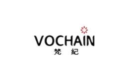 梵纪vochain