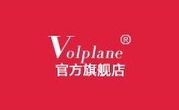 volplane