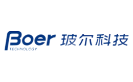 玻尔Boer