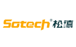 松德Sotech