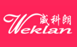 威科朗Weklan