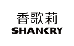 香歌莉SHANKRY