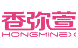 香弥萱HongMineX