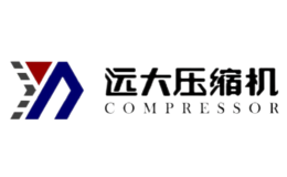 COMPRESSOR远大压缩机