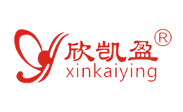 欣凯盈xin kai ying