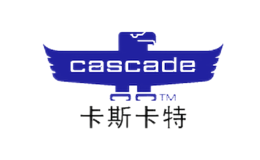 Cascade卡斯卡特