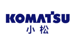 Komatsu小松