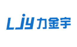 力金宇LJY