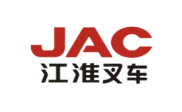 江淮叉车JAC