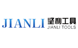 坚利JIANLI