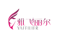 雅飞丽尔YAFEILIER