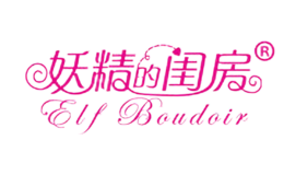 妖精的闺房Elf Boudoir