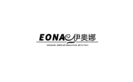 伊奥娜eona