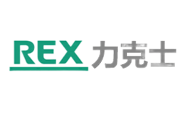 REX力克士