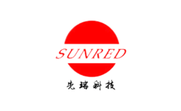 先瑞SUNRED