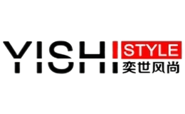 奕世风尚yishistyle