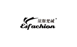依斯梵诚