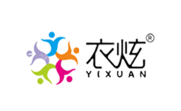 衣炫YIXUAN