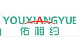 佑相约YOUXIANGYUE