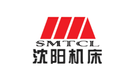 SMTCL沈阳机床