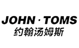 约翰汤姆斯John Toms