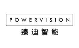 Powervision臻迪