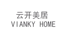 云开美居VIANKY HOME