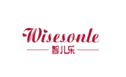 智儿乐WISESONLE