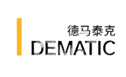 DEMATIC德马泰克